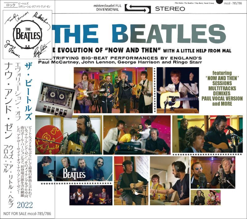 THE BEATLES EVOLUTION OF NOW AND THEN 2CD - BOARDWALK