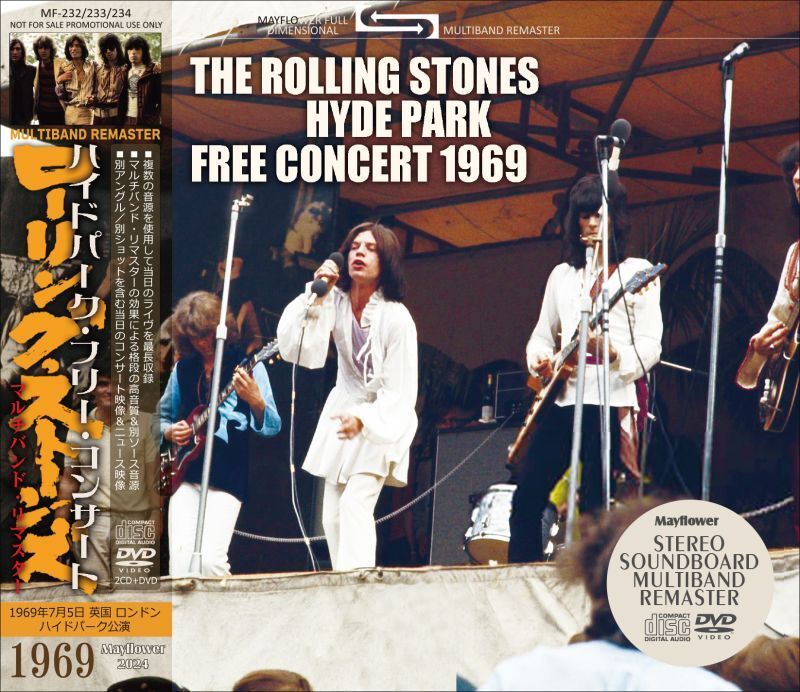 THE ROLLING STONES 1969 HYDE PARK FREE CONCERT 2CD+DVD - BOARDWALK