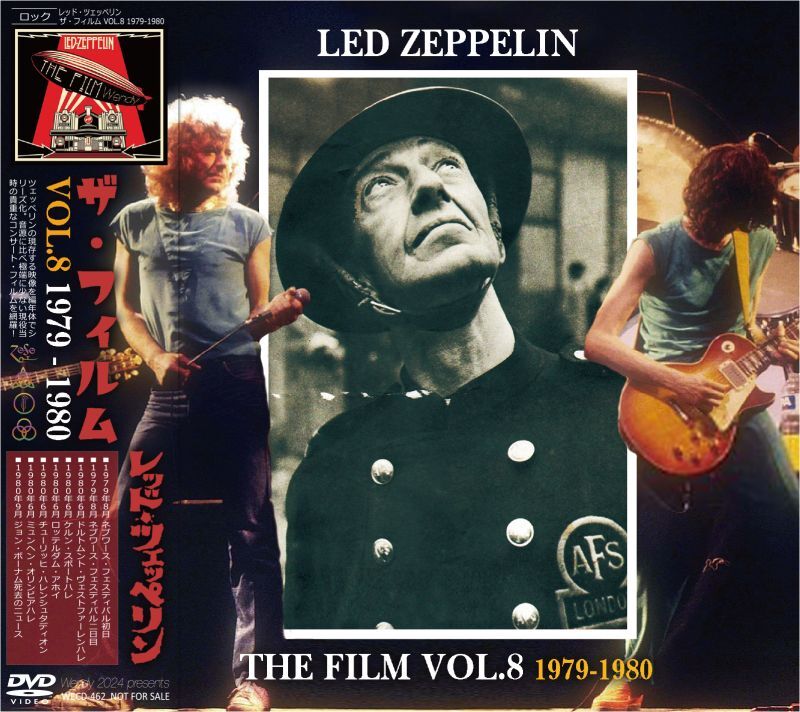 LED ZEPPELIN THE FILM VOL.8 1979-1980 DVD