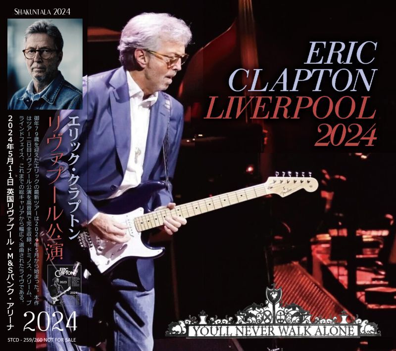 ERIC CLAPTON 2024 LIVERPOOL 2CD