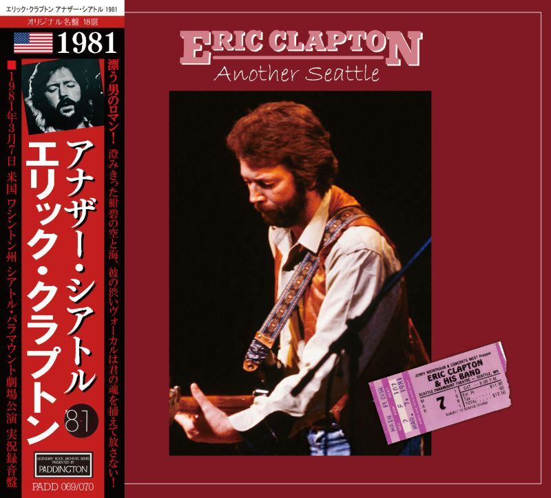 ERIC CLAPTON 1981 ANOTHER SEATTLE 2CD